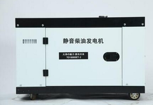 丰都科克12kw小型柴油发电机组
