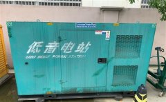 丰都通州四建大波纹箱定制案例